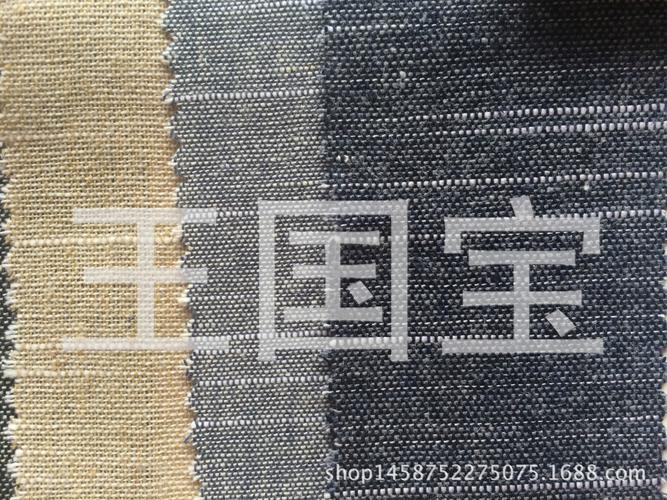 成  份: 45%麻55%棉 功  能: 适用于玩具;内衣;服装;鞋材;工艺品;床上